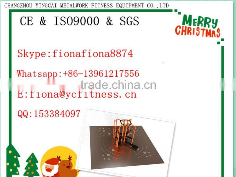 GNS-7009 Shoulder Press sports fitness equipment