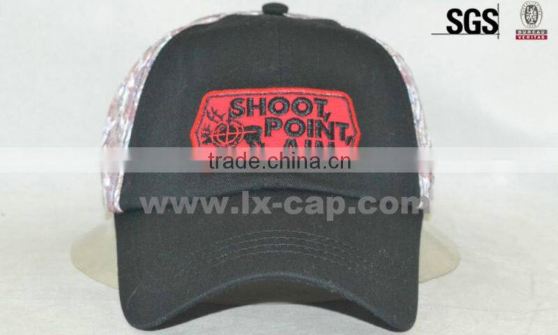 embroidered baseball cap
