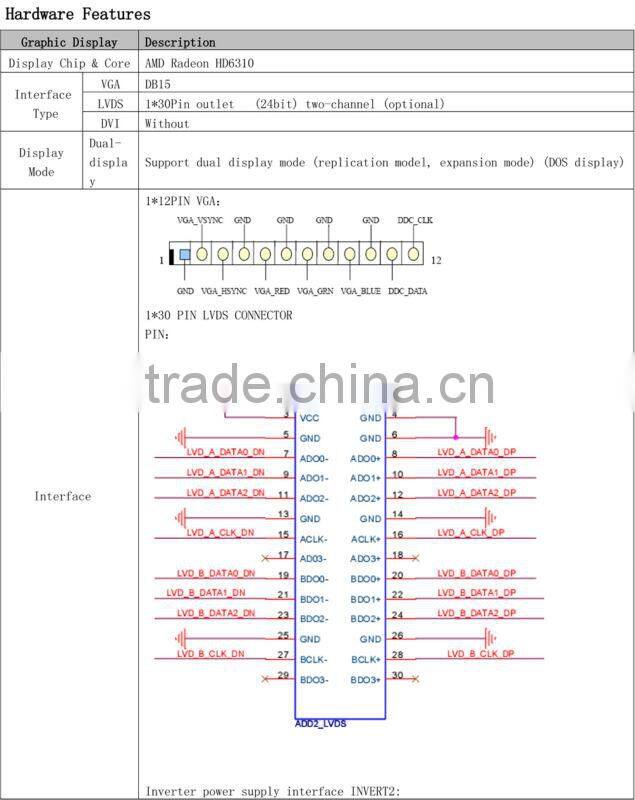 Realan new table mini pc LR-240Q mini itx barebone computer with LR-E240TN motherboard