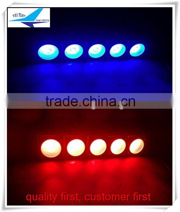 Hot sales enough power 5x30w rgb/warm white led matrix light, matrix lamp