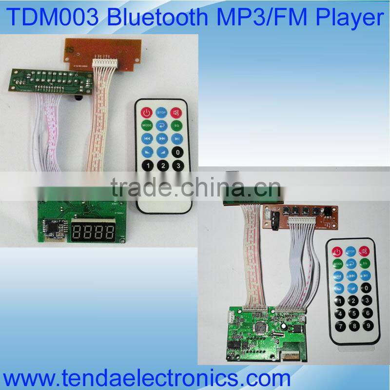 MP3 module with bluetooth , mp3 playback module ,USB SD mp3 ,Mp3 with display