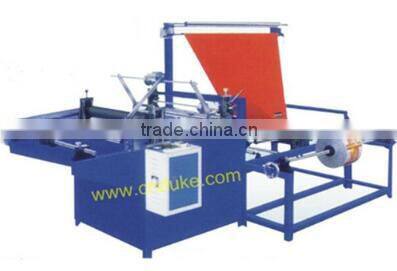 High Speed Edge Folding Machine (ZB-1200/1800)