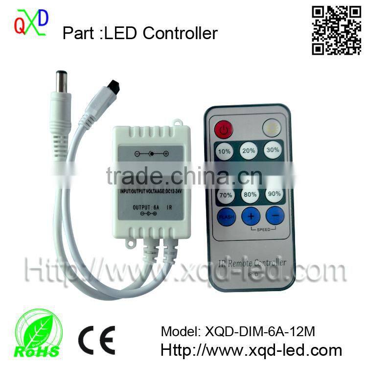 Flashing LED Strips 24-key LED Infrared Controller/IR Controller Aluminum Infrared Controller