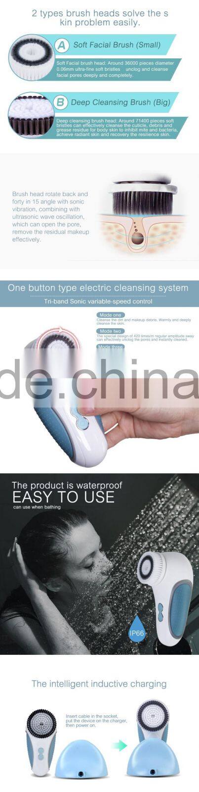 2016 home using facial cleansing fan brush