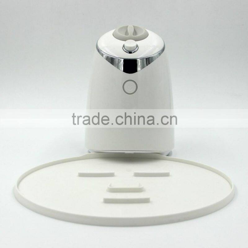 2016 New product fruit facial Mask machine / DIY vegetable and fruit mask maker machine