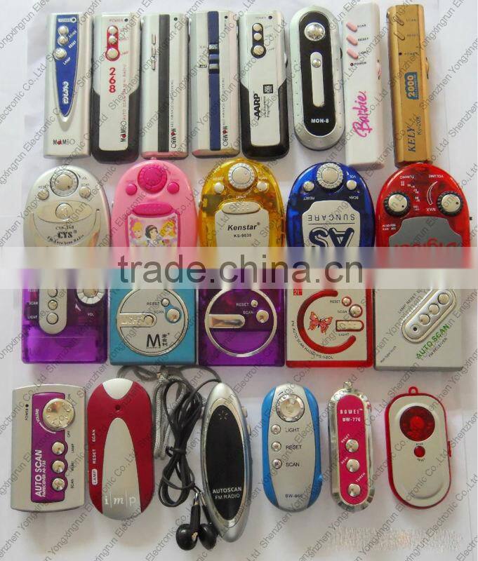 sports promotion mini radio fm