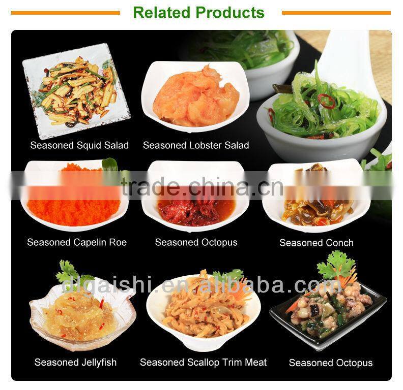 Frozen seafood wakame/Japanese flavor frozen wakame salad