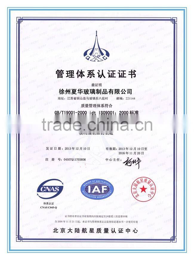 Recycled 250ml-1000ml spice glass bottle with caps