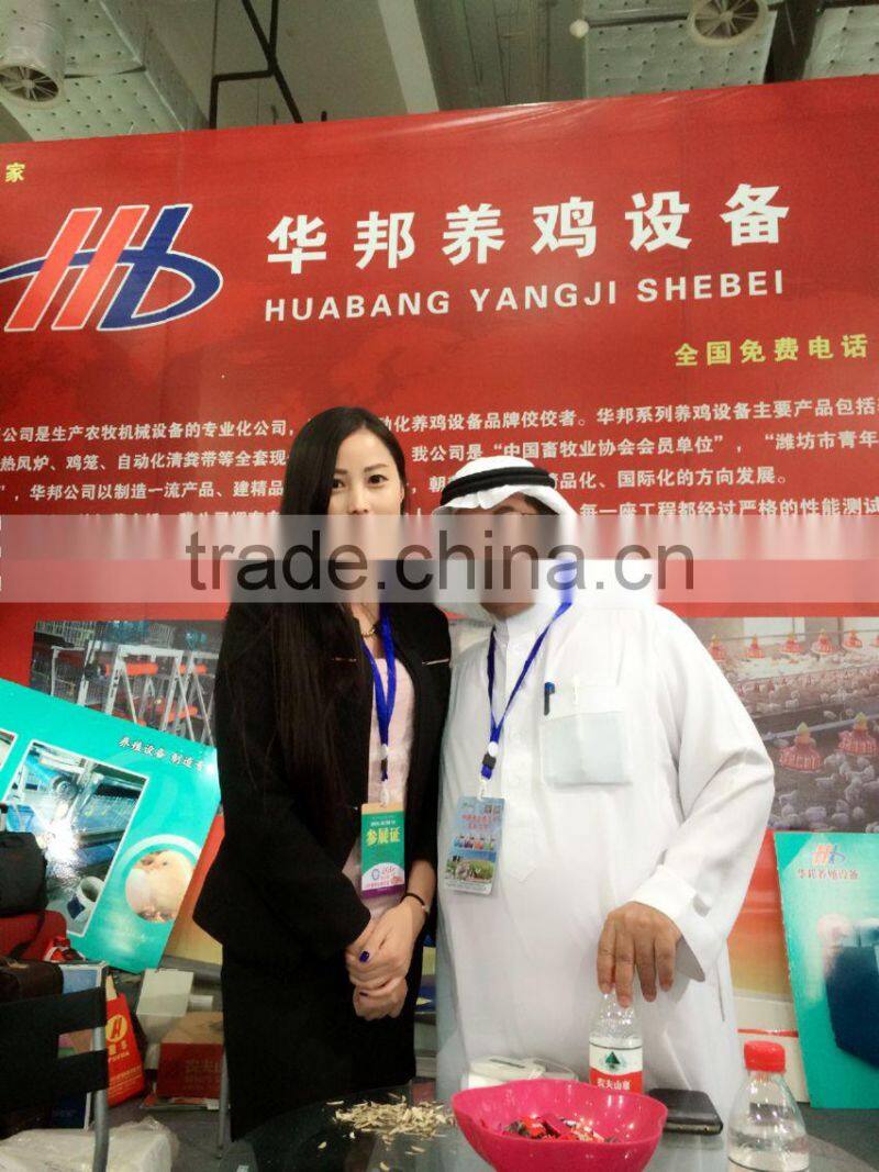 hot sale China supply poultry slat floor