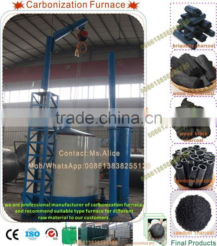 China Manufacturer Rotary Carbonization Furnace