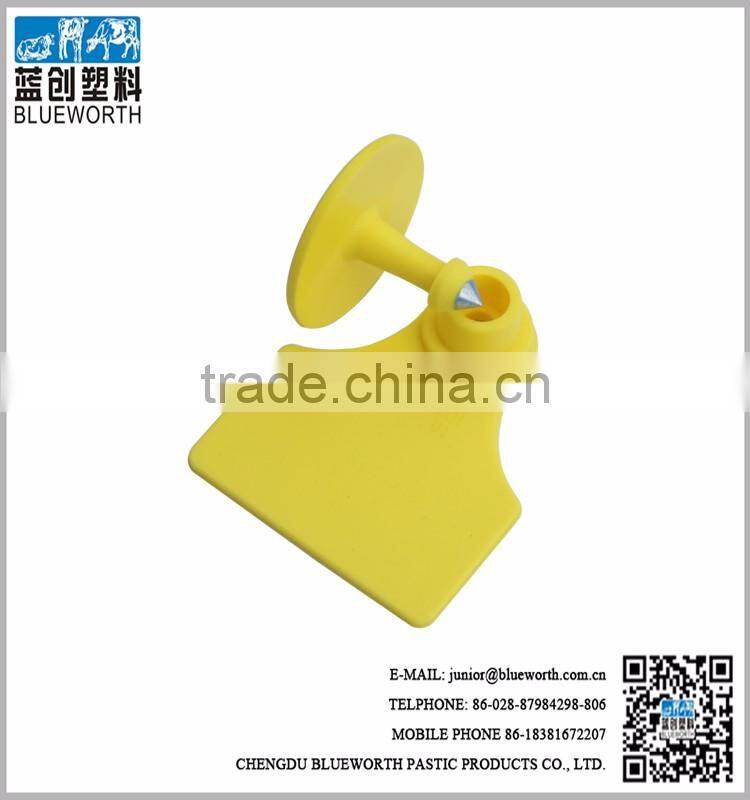 Chinese high quality metal pig ear tag