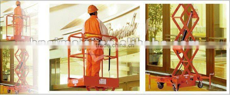 Telescopic Aerial Work Platform 0086 371 65866393