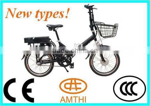 Importer Wholesale China 250w 48v Brushless Dc Motor Cheap Prices Electric Bicycle,Amthi