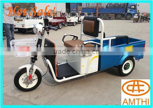 Best new 150cc pedicab rickshaw for sale , amthi