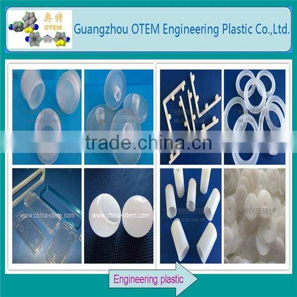 PSF/PSU plastic gear