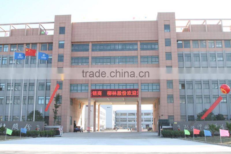 Agricultural Machinery Harvester Rice Price, Small Rice Harvest Machine For Sale