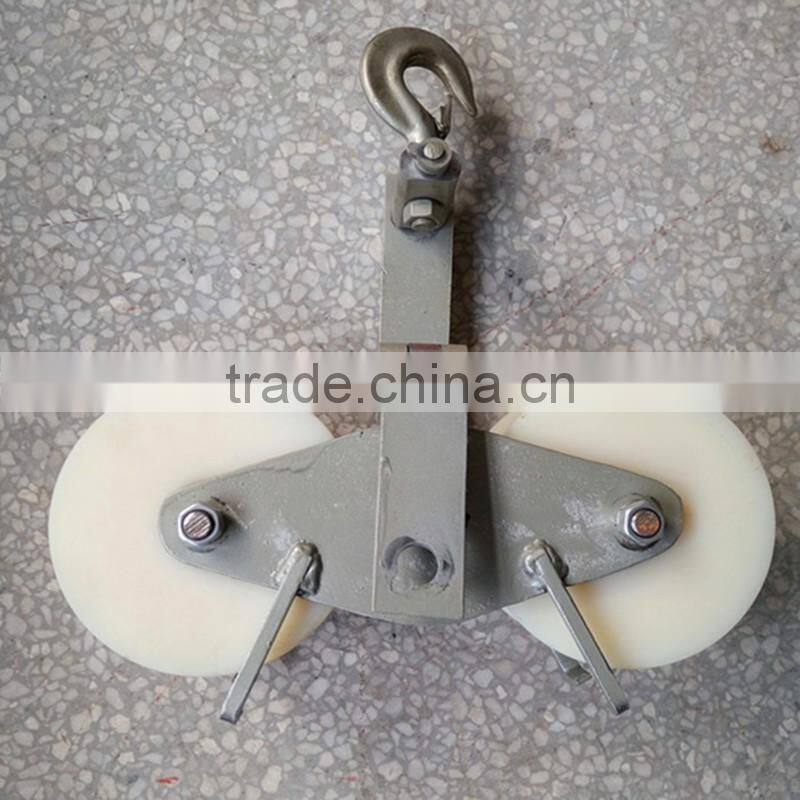 SHR-2.5 Tandem sheave stringing pulley block and tackle