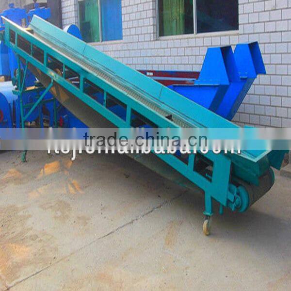 Adjustable speed conveyor