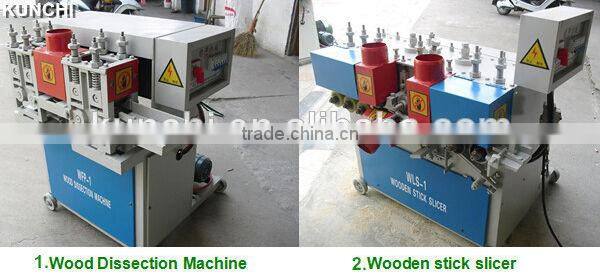 one-point & two-point wood toothpick making machine