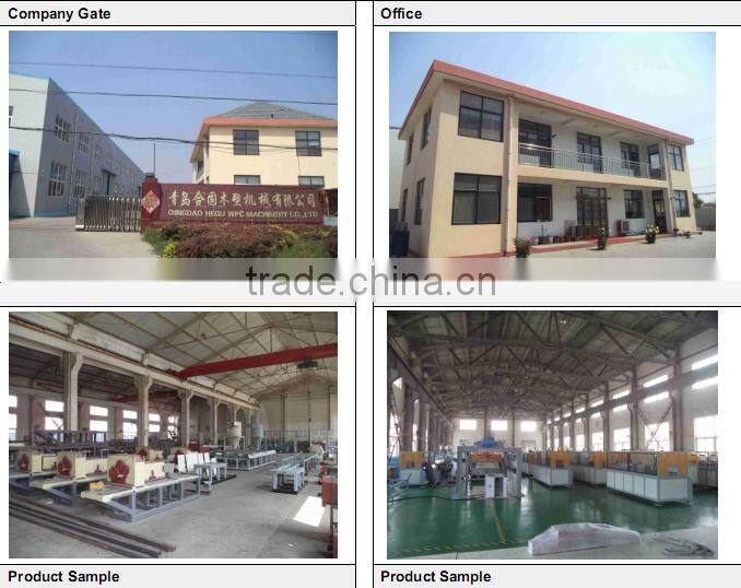 PE PP ABS PVC high speed mixer industrial mixer production machines