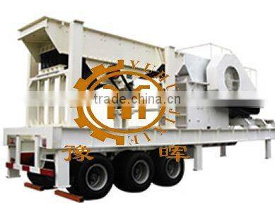 2011 new hot portable jaw crusher