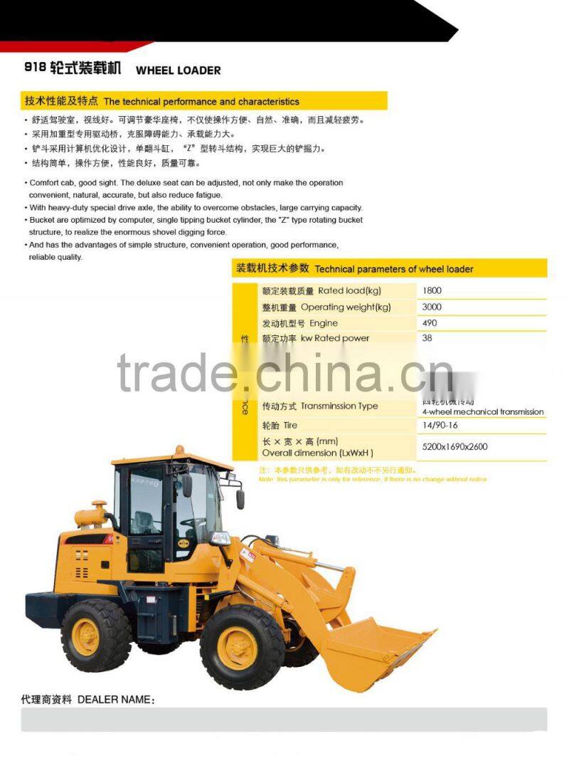 Wheel loader 1.8ton , Loader