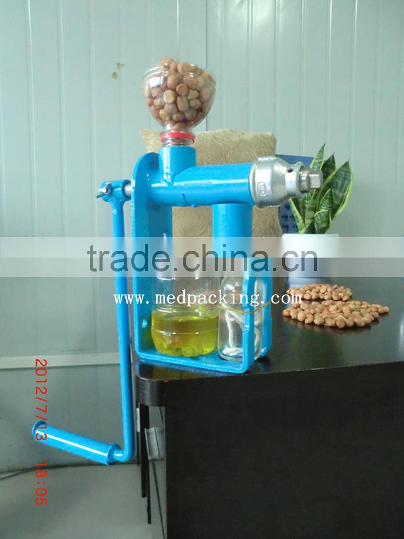 Manual Mini Seed Oil Expeller Oil press