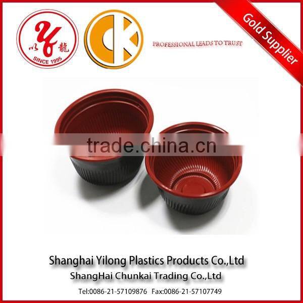 Disposable plastic fast food container bowl