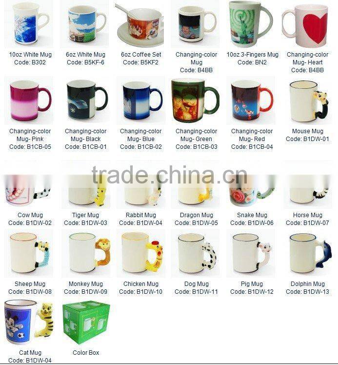 cute hot ceramic color changing mug