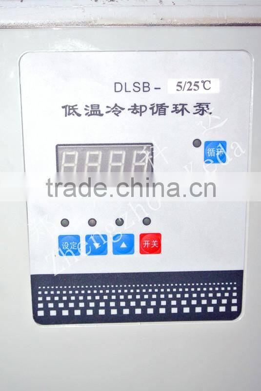 Low Temperature Circulating Pump Chiller