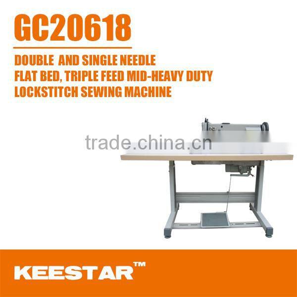 Keestar GC20618 double needle heavy duty leather sewing machine