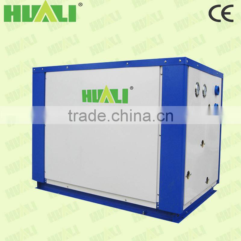 HUALI brand hot sale geothermal heat pump ground source heat pump with CE
