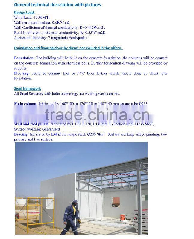 Advanced modern style movable foldable prefabricated container houses for sale