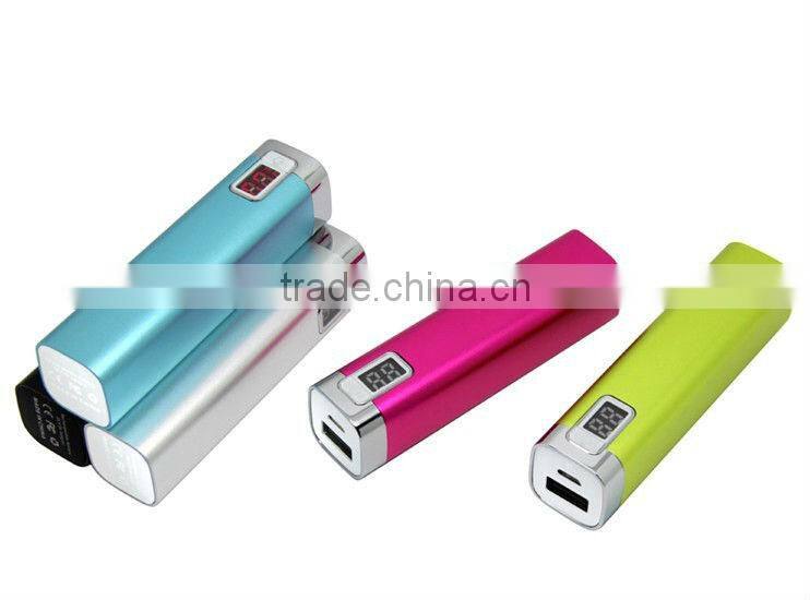 Metal Square Tube Power Bank with LCD Digital Display 2600mAh
