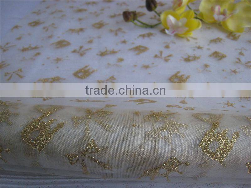 Christmas Gold Sparkle Textured Table Cloth/Runner