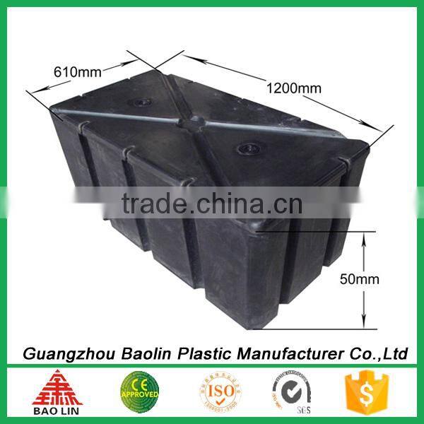 plastic floating dock for yacht