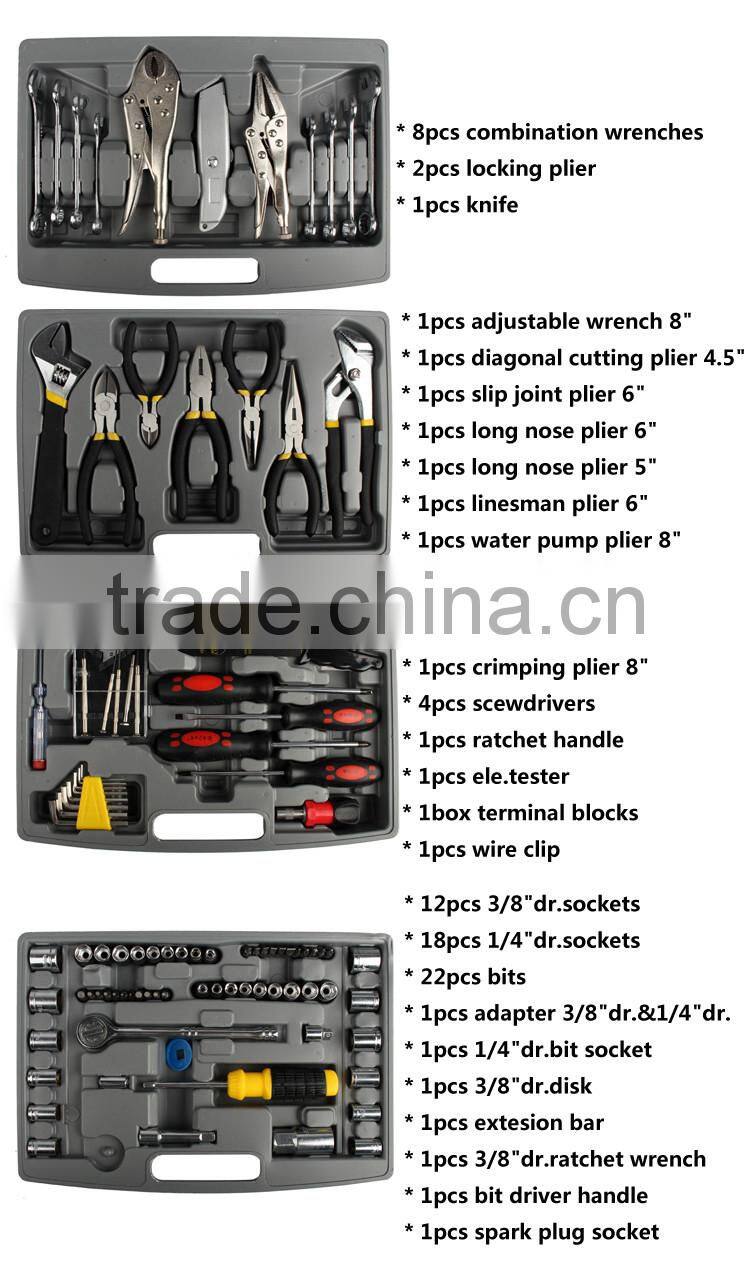High quality 99pcs multi household mechanics hand tool box sets