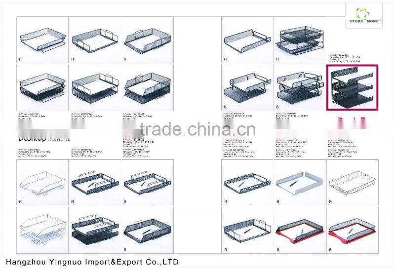 4 Compartments Black Metal Mesh Collection Supply Caddy Desk Organizer