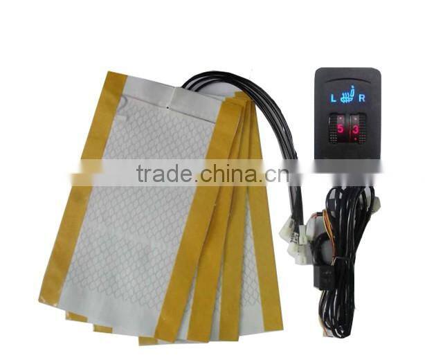 CE certification two seats 5 position carbon fiber car seat heater