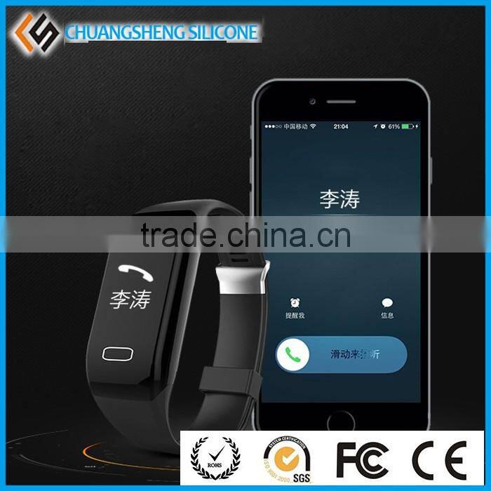 2016 New arrival Bluetooth bracelet, Heart rate watch, multifunctional pedometer