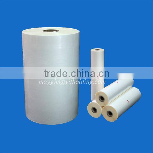 Glossy & Matte Bopp Thermal Lamination Film