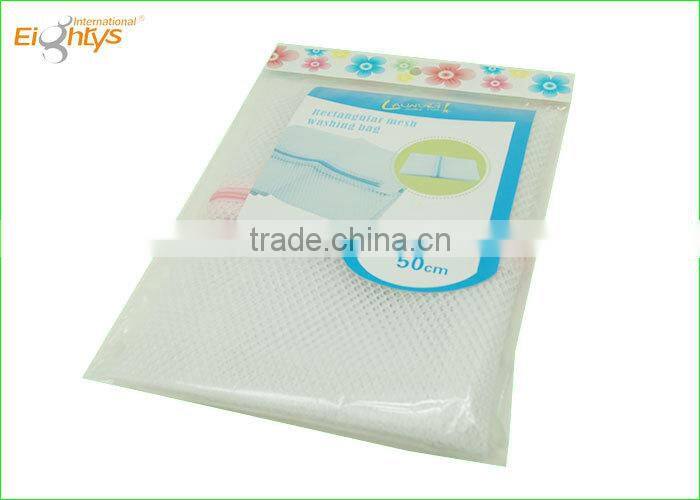 high quality mesh fabric for laundry bag, laundry washing bag
