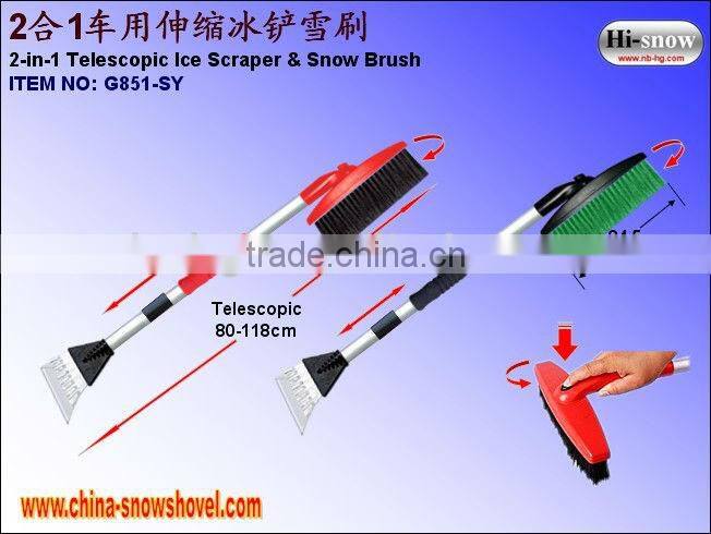 G852T Telecopic Car brush with ice scraper