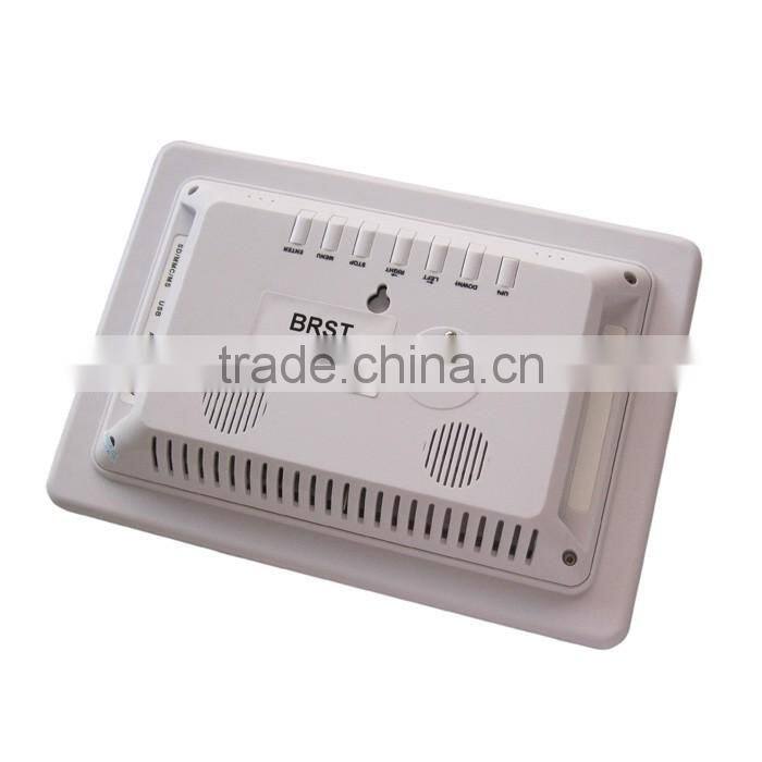 7 inch digital media photo frame