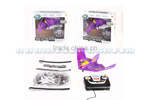 2CH f3b IR powered Glider - E2 Warhawk rc glider fiberglass