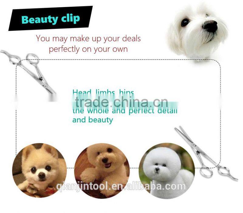 QJ-PT32 Household durable dog hair trimmer