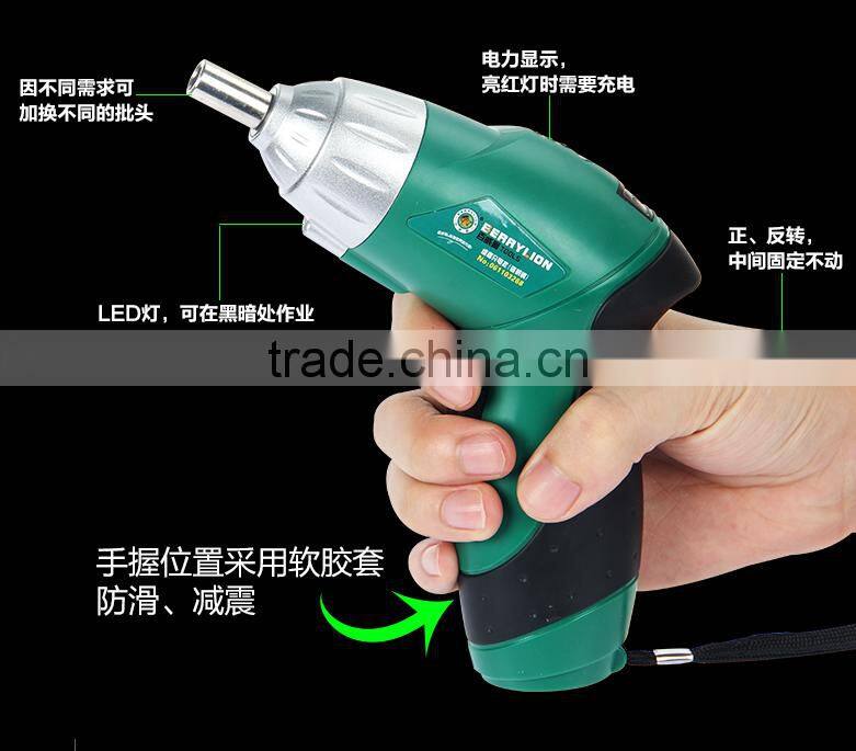 Berrylion Electric Screwdriver Set High Carbon Steel Electric Screwdriver Set