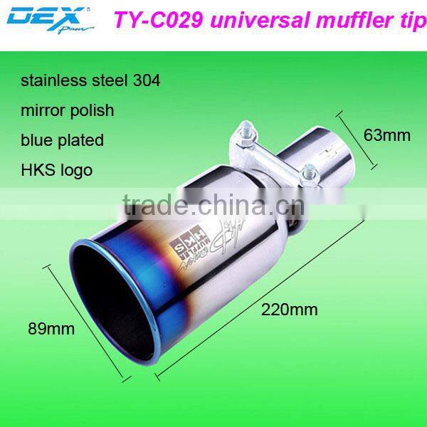car accessories exhaust muffler tips