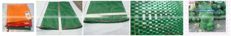 mesh vegetable bags&mesh bags of cabbage,mesh bags hot