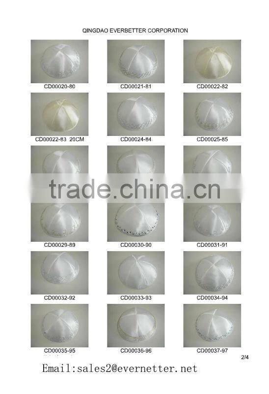 Delux Stain kippah,Jewish kippah